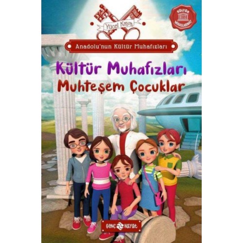 Anadolu’nun Kültür Muhafızları - 1 Muhteşem Çocuklar