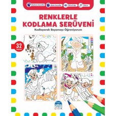 Renklerle Kodlama Serüveni 6 - Kodlayarak Boyamayı Öğreniyorum