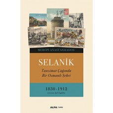 Selanik