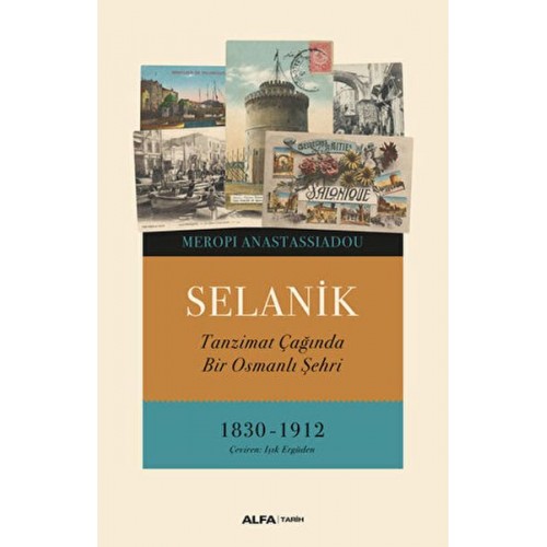 Selanik