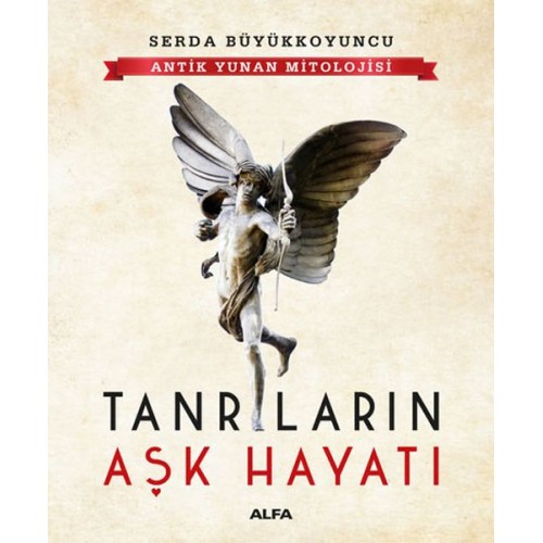 Tanrıların Aşk Hayatı