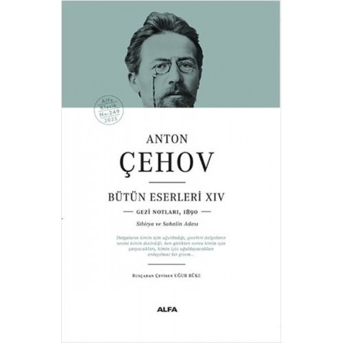 Anton Çehov Bütün Eserleri 14 (Ciltli)