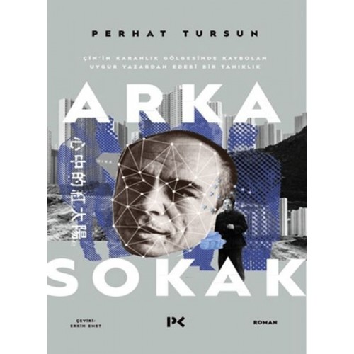 Arka Sokak