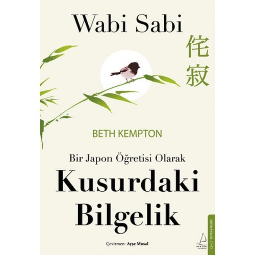 Wabi Sabi