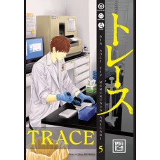 Trace 5