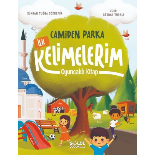 Camiden Parka İlk Kelimelerim - Oyuncaklı Kitap