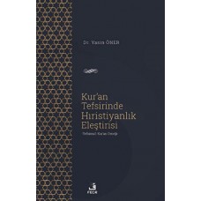 Kur'an Tefsirinde Hıristiyanlık Eleştirisi