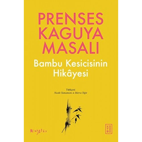 Prenses Kaguya Masalı