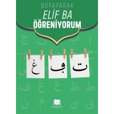 Boyayarak Elif Ba Öğreniyorum