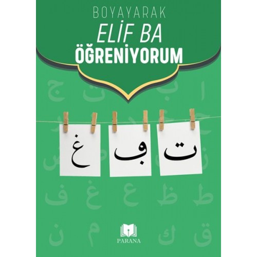 Boyayarak Elif Ba Öğreniyorum