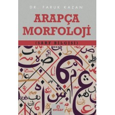 Arapça Morfoloji  (Sarf Bilgisi)