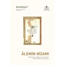 Alemin Nizamı