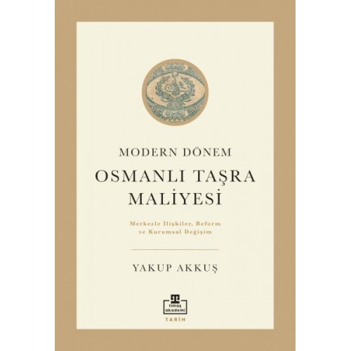 Osmanlı Taşra Maliyesi