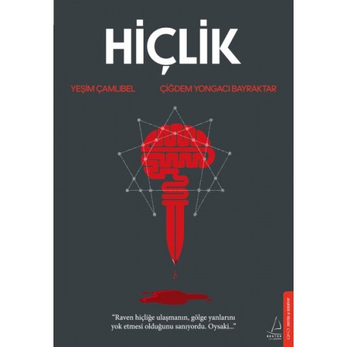 Hiçlik