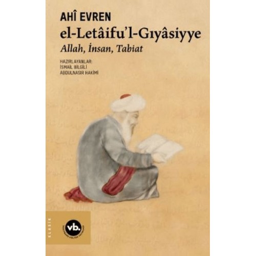 El- Letaifu'l Gıyasiyye