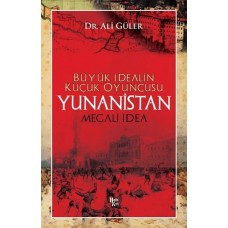 Yunanistan