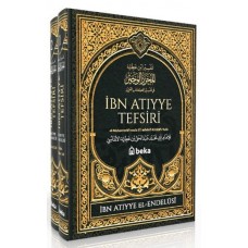 İbn Atıyye Tefsiri – 2 Cilt Takım