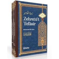 Muhammed Ebu Zehra Tefsiri - Zehretüt Tefasir - 2 Cilt Takım