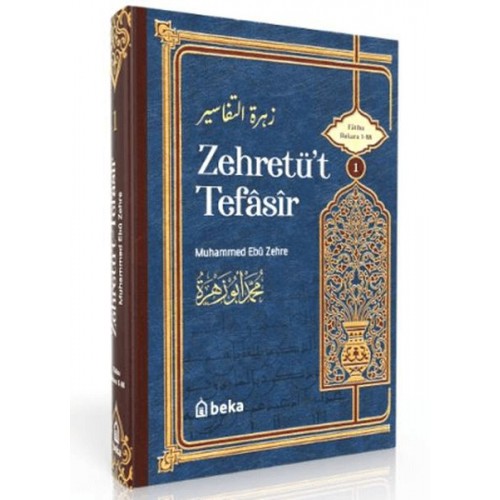 Muhammed Ebu Zehra Tefsiri - Zehretüt Tefasir - 1. Cilt