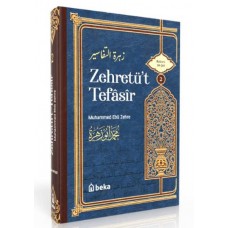 Muhammed Ebu Zehra Tefsiri - Zehretüt Tefasir - 2. Cilt