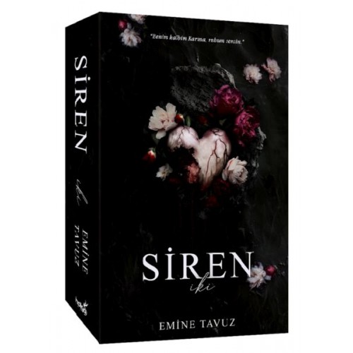 Siren 2