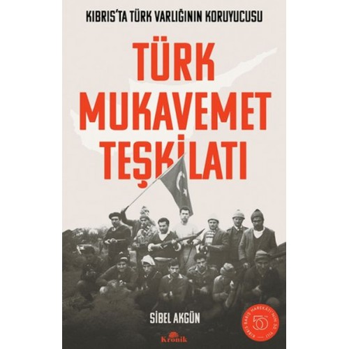 Türk Mukavemet Teşkilatı