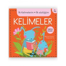 İlk Kelimelerim İlk Sözlüğüm Kelimeler