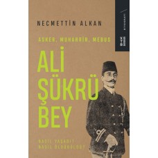 Ali Şükrü Bey