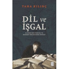 Dil ve İşgal