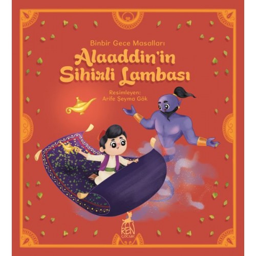 Alaaddin’in Sihirli Lambası