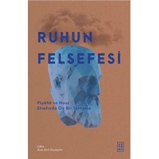 Ruhun Felsefesi