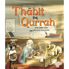 A Box of Adventure with Omar: Thabit ibn Qurrah Pioneering Scientists - 4 (İngilizce)