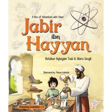 A Box of Adventure with Omar: Jabir ibn Hayyan Pioneering Scientists - 1 (İngilizce)