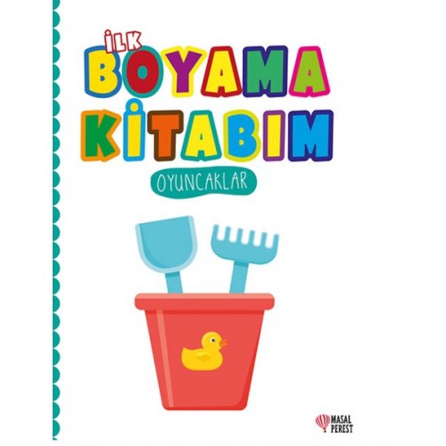 İlk Boyama Kitabım Oyuncaklar