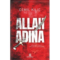 Allah Adına