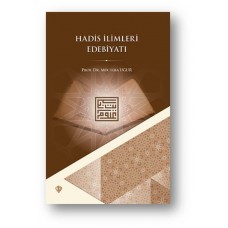 Hadis İlimleri Edebiyatı