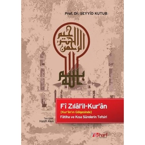 Fi Zılal'il-Kur'an