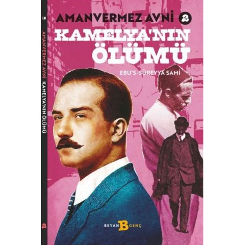 Kamelya'nın Ölümü - Amanvermez Avni 2