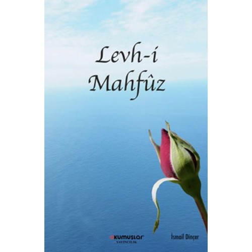 Levh-i Mahfuz