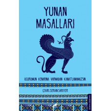 Yunan Masalları