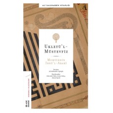 Ukletül’l Müstevfiz - Ali Salahaddin Efendi Kitaplığı 4