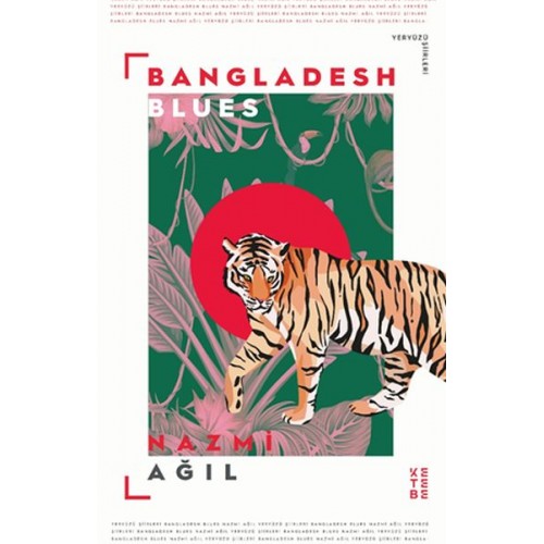 Bangladesh Blues