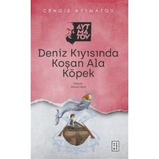 Deniz Kıyısında Koşan Ala Köpek