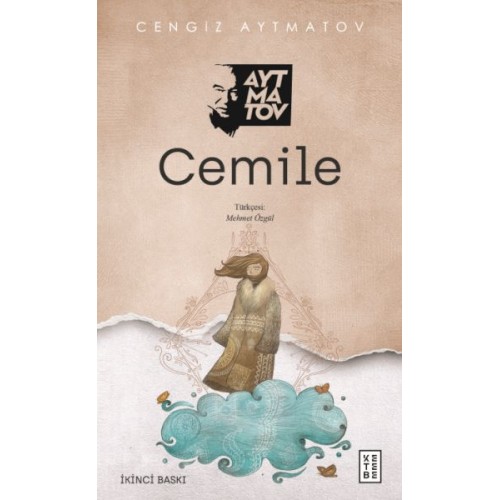 Cemile