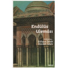 Endülüs Uleması