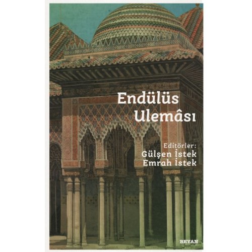 Endülüs Uleması