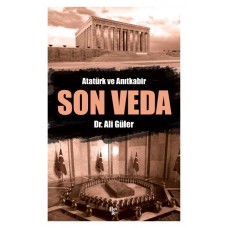 Son Veda