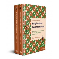 Evliya Çelebi Seyahatnamesi 2. Kitap 2 Cilt (Kutulu) Ankara, Azerbaycan, Bursa, Bolu, Erzurum, Giri