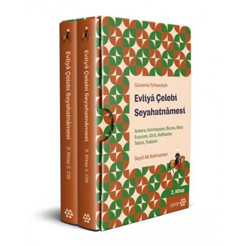 Evliya Çelebi Seyahatnamesi (2.Kitap 2 Ciltli Kutulu)