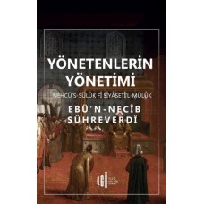 Yönetenlerin Yönetimi